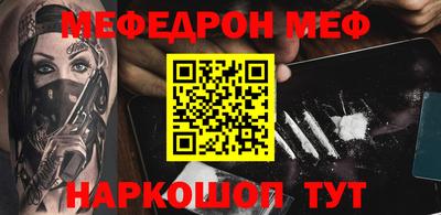 МДПВ Донской