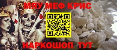 МДПВ Донской