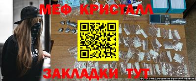 МДПВ Донской