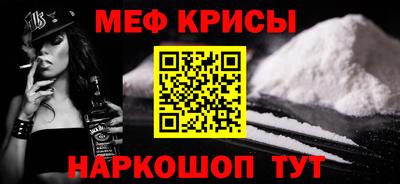 экстази Дубна