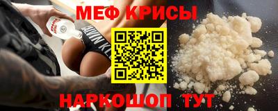 МДПВ Донской