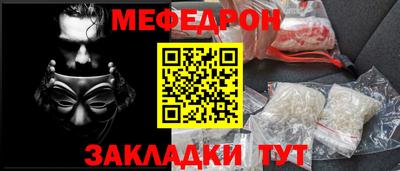 экстази Дубна