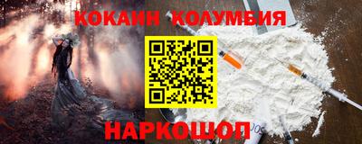 МДПВ Донской