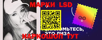 скорость Донецк