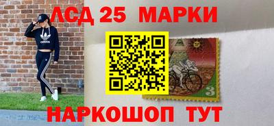 экстази Дубна