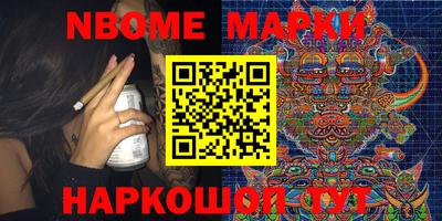 МДПВ Донской