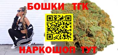 скорость Донецк