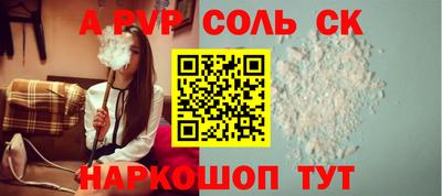 экстази Дубна