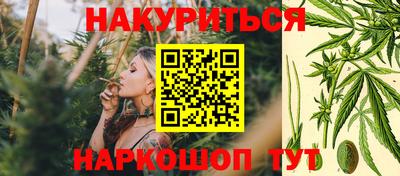 экстази Дубна