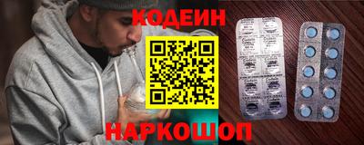 экстази Дубна