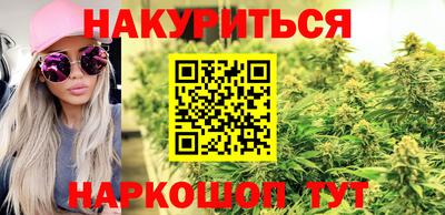 скорость Донецк