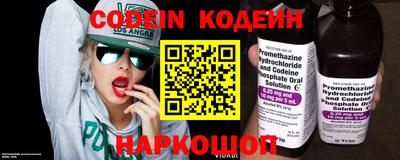 МДПВ Донской