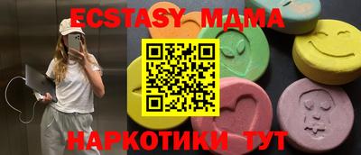 МДПВ Донской