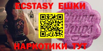 скорость Донецк