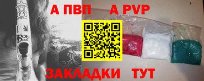экстази Дубна