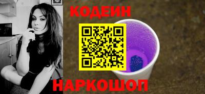экстази Дубна
