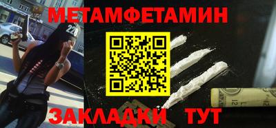 МДПВ Донской