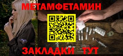 МДПВ Донской