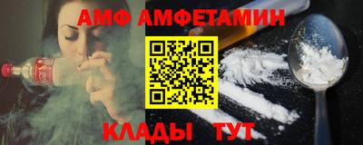 экстази Дубна