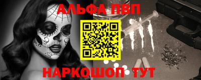 скорость Донецк
