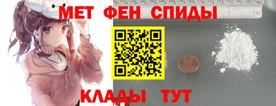экстази Дубна