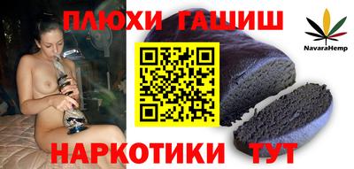 МДПВ Донской