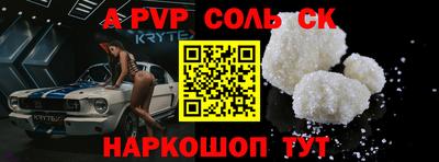 МДПВ Донской