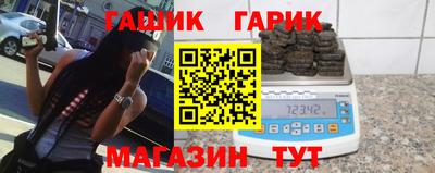 скорость Донецк