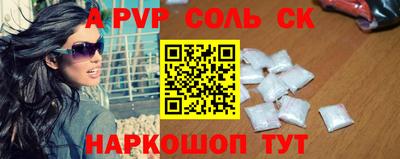 МДПВ Донской