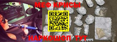 скорость Донецк