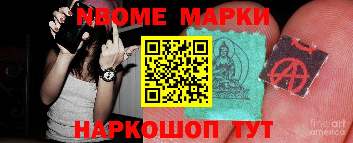 Лсд 25 экстази  ЛСД экстази ecstasy  Гусь-Хрустальный  Вход с VPN  Лсд 25 экстази кислота 